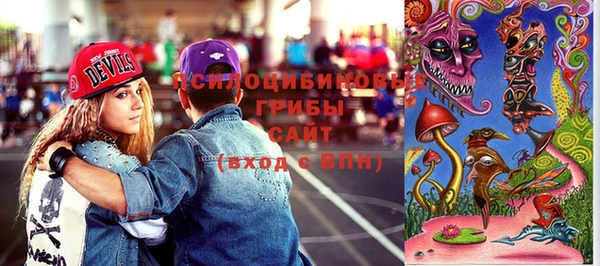 кокаин VHQ Горняк