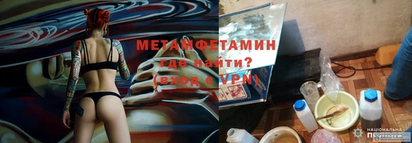 гашиш Горнозаводск