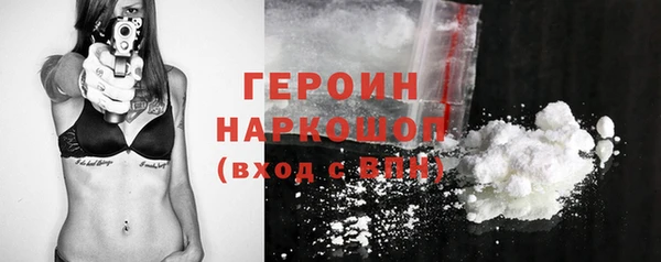 гашиш Горнозаводск