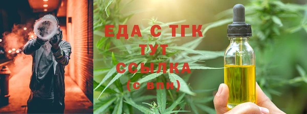 jwh Горно-Алтайск