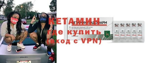 кокаин VHQ Горняк