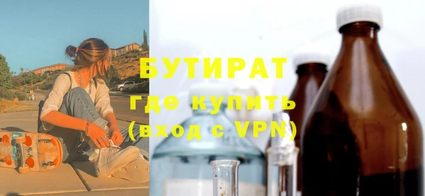 кокаин VHQ Горняк