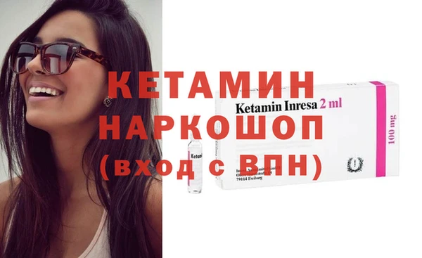 гашиш Горнозаводск