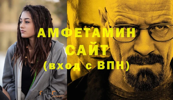 jwh Горно-Алтайск
