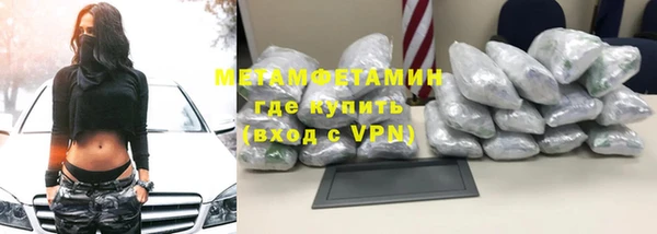 jwh Горно-Алтайск