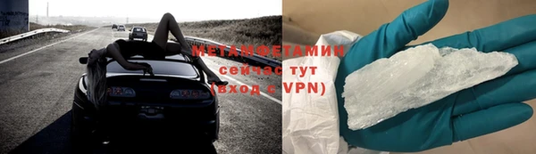 кокаин VHQ Горняк