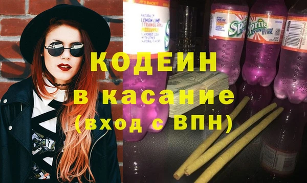 гашиш Горнозаводск
