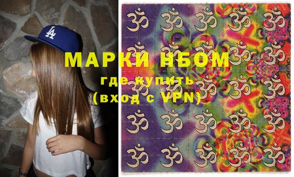 jwh Горно-Алтайск