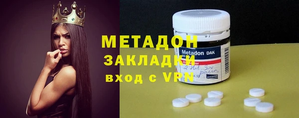 гашиш Горнозаводск