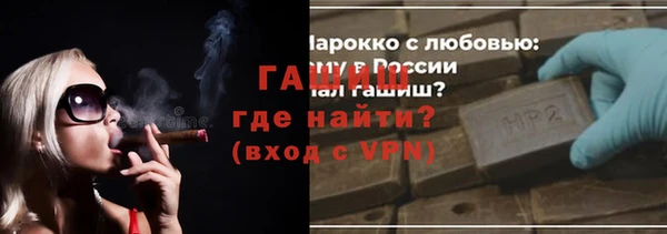 кокаин VHQ Горняк