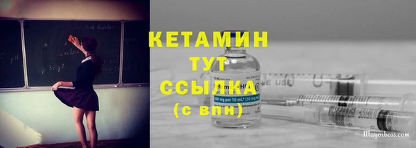 гашиш Горнозаводск