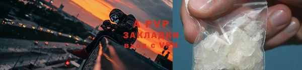jwh Горно-Алтайск