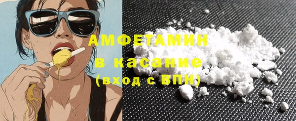 гашиш Горнозаводск