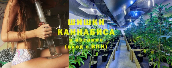 кокаин VHQ Горняк