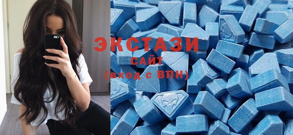 кокаин VHQ Горняк