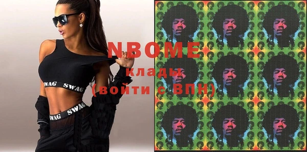 кокаин VHQ Горняк