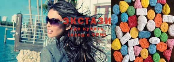 гашиш Горнозаводск