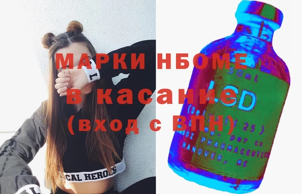 jwh Горно-Алтайск