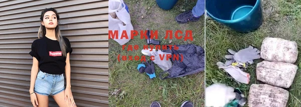 кокаин VHQ Горняк