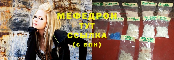 кокаин VHQ Горняк
