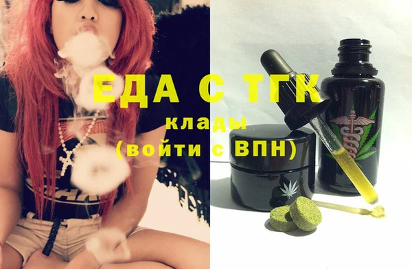 кокаин VHQ Горняк