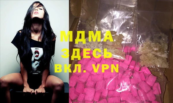 кокаин VHQ Горняк