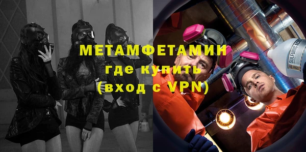 jwh Горно-Алтайск