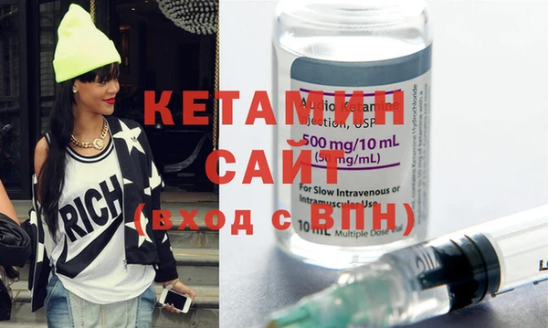 jwh Горно-Алтайск