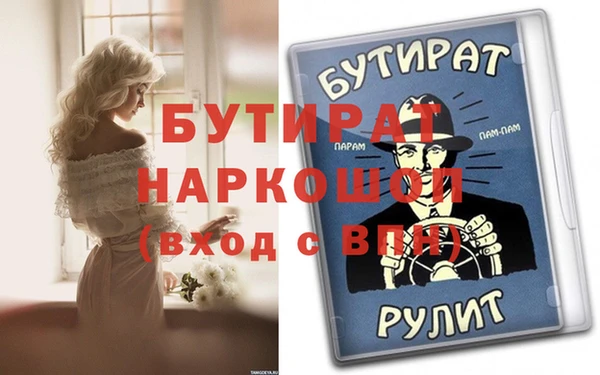 jwh Горно-Алтайск
