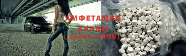 кокаин VHQ Горняк