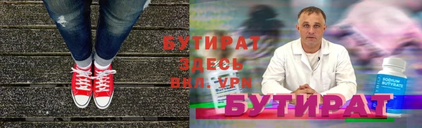 гашиш Горнозаводск