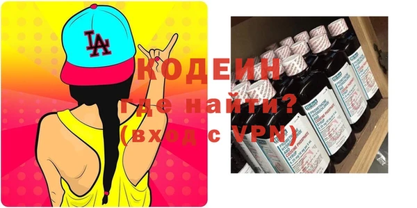 кокаин VHQ Горняк