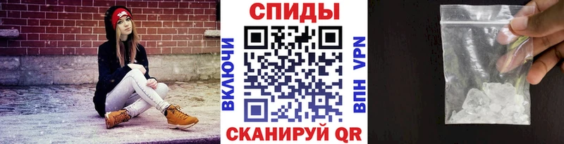 где можно купить наркотик  Таганрог  Метамфетамин пудра 